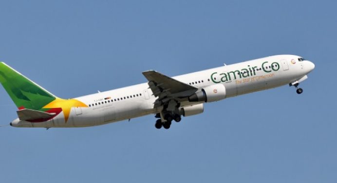 Cameroon Airline Sends 250 Workers On Technical Leave Over COVID-19