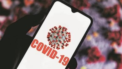 Covid-19: Nigeria Deploys Tracking App Despite Privacy Concerns Worldwide