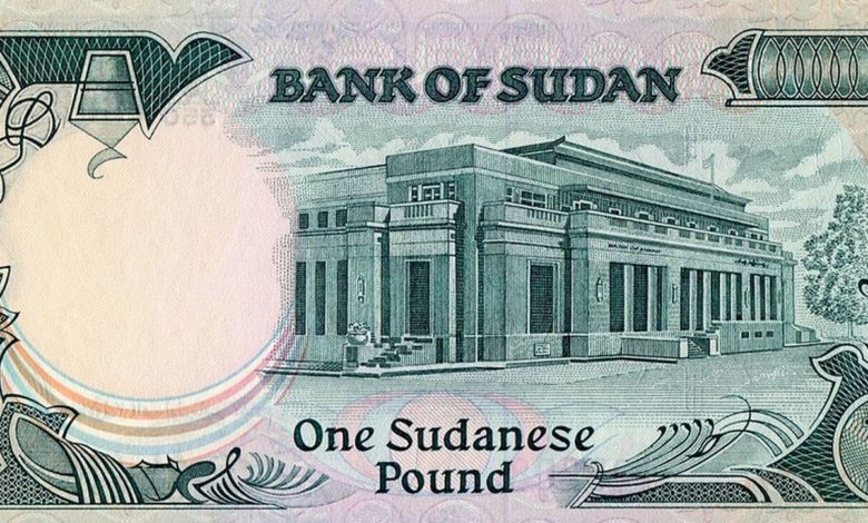 COVID-19 Sudan To Devalue Currency Amid Huge Budget Deficit