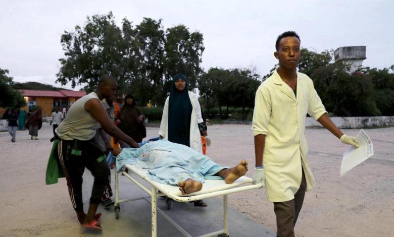 Blast at Hotel In Somali Capital Mogadishu