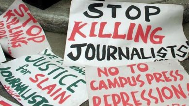 Nigerian Govt Has Used ‘Extrajudicial And Arbitrary Actions’ To Suppress Press Freedom