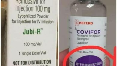 Fact-check: Covifor is not a COVID-19 vaccine, not slated for test in Africa as claimed in this viral message