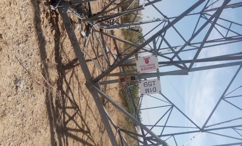 Electricity Tower destroyed by insurgents.