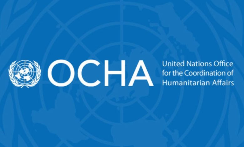 UNOCHA, NHF Record $32.9 Million In Donations In 2020