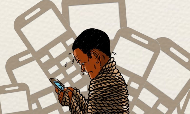 Trapped with a phone. Illustration depicting phone addiction. HumAngle/Akila