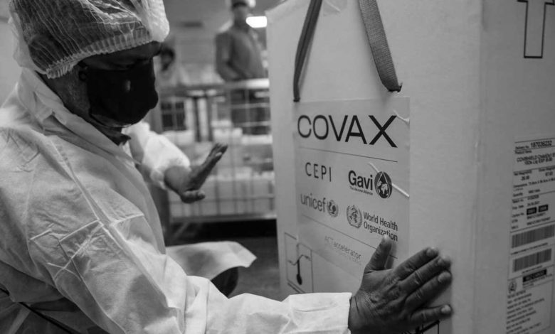 Photo: COVAX Facility