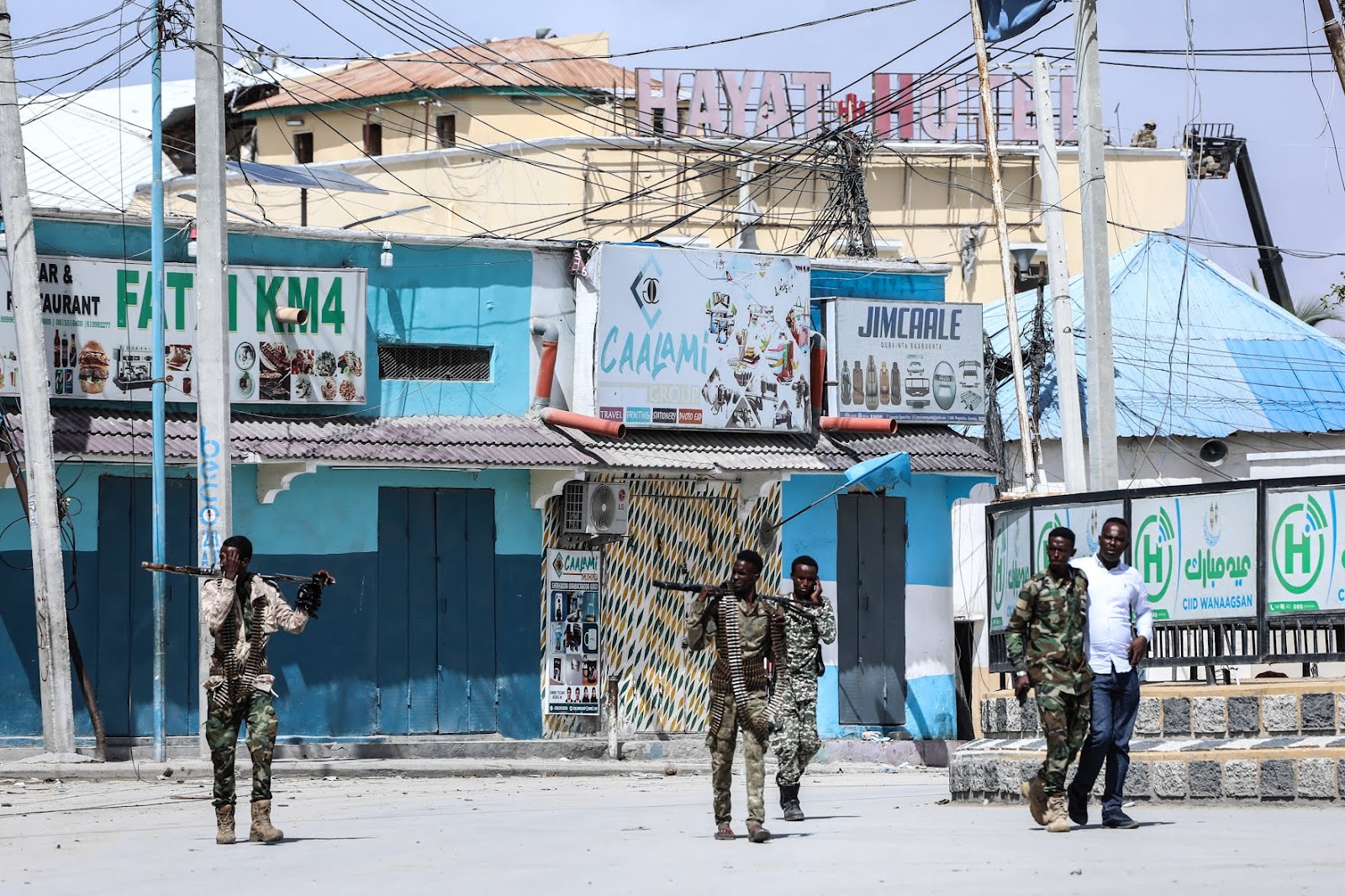 At Least 21 Killed, Over 100 Injured In Deadly Al-Shabaab Attack - HumAngle