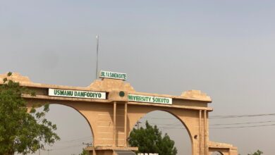 The front view of Usmanu Danfodiyo University, Sokoto. Photo by HumAngle.