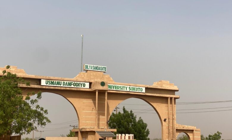 The front view of Usmanu Danfodiyo University, Sokoto. Photo by HumAngle.