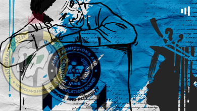 Illustrated face on blue background with Nigerian service and education emblems, faint text, and silhouette of graduate with question marks.