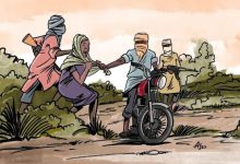 Illustration of three masked individuals on a road, one grabbing a person while another holds a machete. Motorcycle nearby.