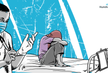 Illustration of a masked doctor with a syringe and a patient sitting distressed on a hospital bed.