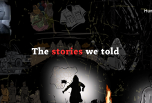 Collage illustration of conflict and resilience in Nigeria with text: "The stories we told." HumAngle logo in the corner.